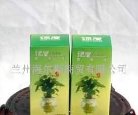 供應綠屋水培花卉營養液2.5元(瓶)100毫升_精細化學品_世界工廠網中國產品信息庫
