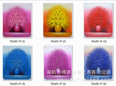 【厚顏料手繪刀畫花卉50x6cm現代家居裝飾油畫首選的生產商】價格,廠家,圖片,油畫,深圳市精美油畫藝術-